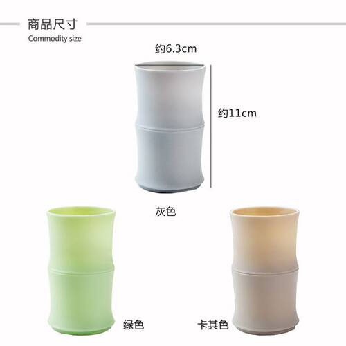 2pcs/set toothbrush cup creative plastic mouthwash bathroom