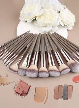 3-20Pcs Makeup Brushes Set Foundation Eyeshadow Blush Highli