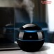 USB Aroma Diffuser Air Grain Ultrasonic Wood LED Humidifier