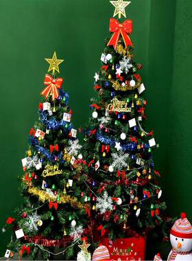 Christmas Tree Xmas 圣诞树套装1.5米1.8m家用发光圣诞节装饰LED