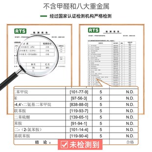 Round tablecloth leather circular dining table mat placemat