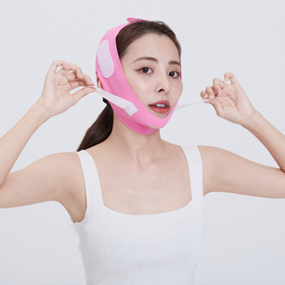 Delicate Facial Thin Face Mask Slimming Bandage Skin Care