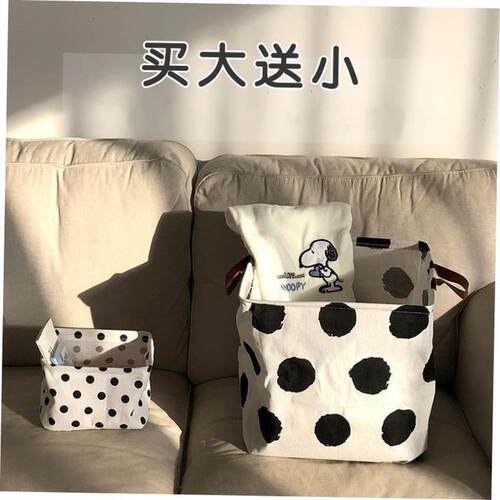 folding large size dirty clothes fabric basket laundry box