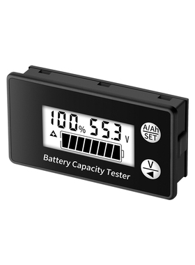 库仑计电量高精准电池电量向电流铁锂容量检测仪房车电量库伦计