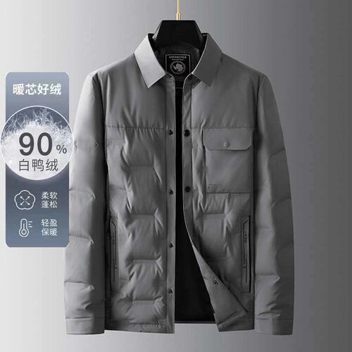 Fat Br Winter New Mens Plus Large Size Fashion Casual Lapel