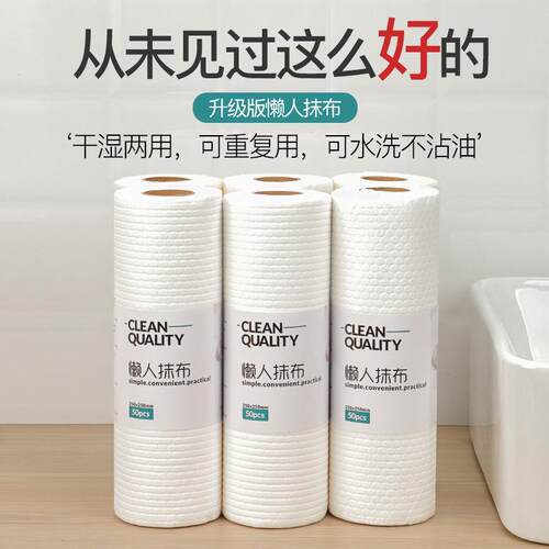 kitchen paper towel Napkin oil blotting tissue wiper 厨房纸