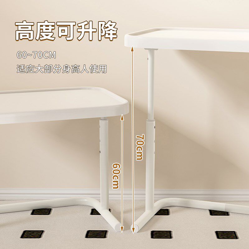 床边桌可移动升降电脑桌折叠书桌万向轮卧室桌子办公沙发边几角几,住宅家具,床边桌,淘宝优惠券,粉丝福利购,淘宝优惠卷