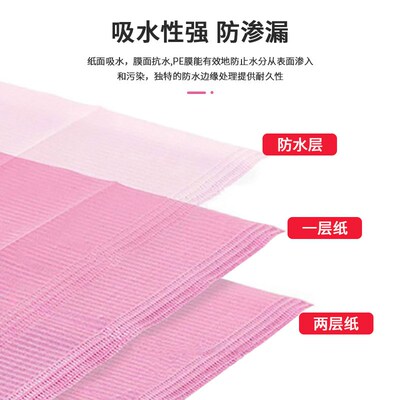 Disposable Nail Table Mat Cleaning Tool 125PCSPACK Eyelash E
