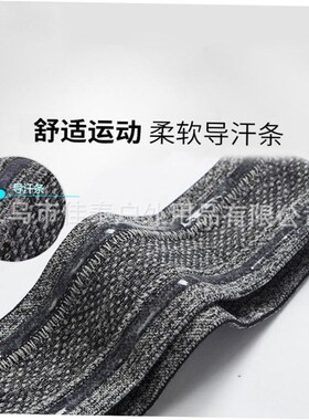 Moisture Wicking Workout Headband Sweatband for Running Yoga
