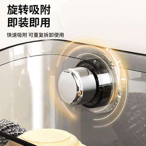 Wall-mounted kitchen sink organizer with suction cups, no dr