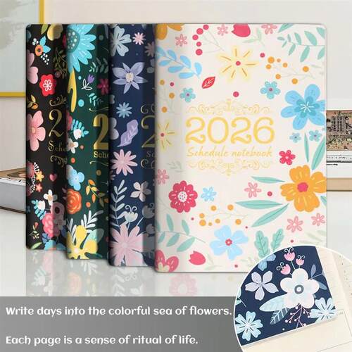 2026 Tree Pattern Spiral Bound Weekly Planner & Notebook & S