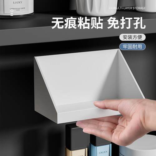 Drawer Organizer Storage Box Plastic Sundries Container Divi