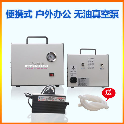 实验室溶剂砂芯抽真空过滤装置1000ML免插电便携无油真空泵