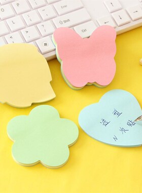 Creative Post Colour Self Stick Notes Self-adhesive Sticky N