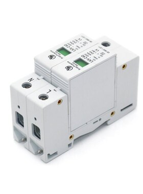 Hot sale C40-2P 20KA~40KA ~420V AC SPD House Surge Protector
