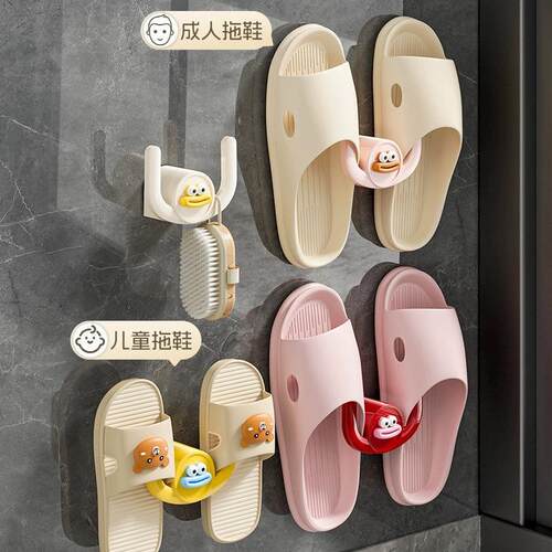 Cute shoe rack with no-drill hooks for bathroom and shower r