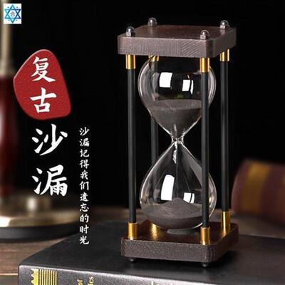 Hourglass timer 30 / 60 minute exquisite time furnishings