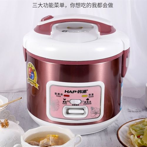 韩派电饭煲排气出气孔塞蒸气限压泄气2L 3L L 5L 7L