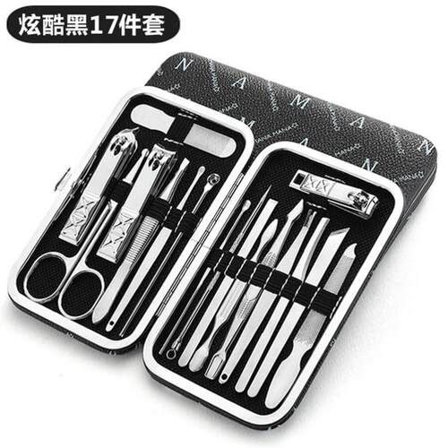 high quality Manicure Clipper Set household Nail clippers