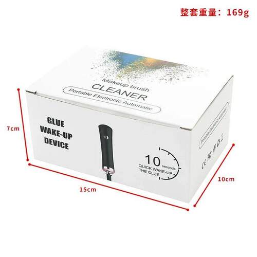 Electric Eyelash Glue Shaker Stirrer For Nail Polish Tattoo