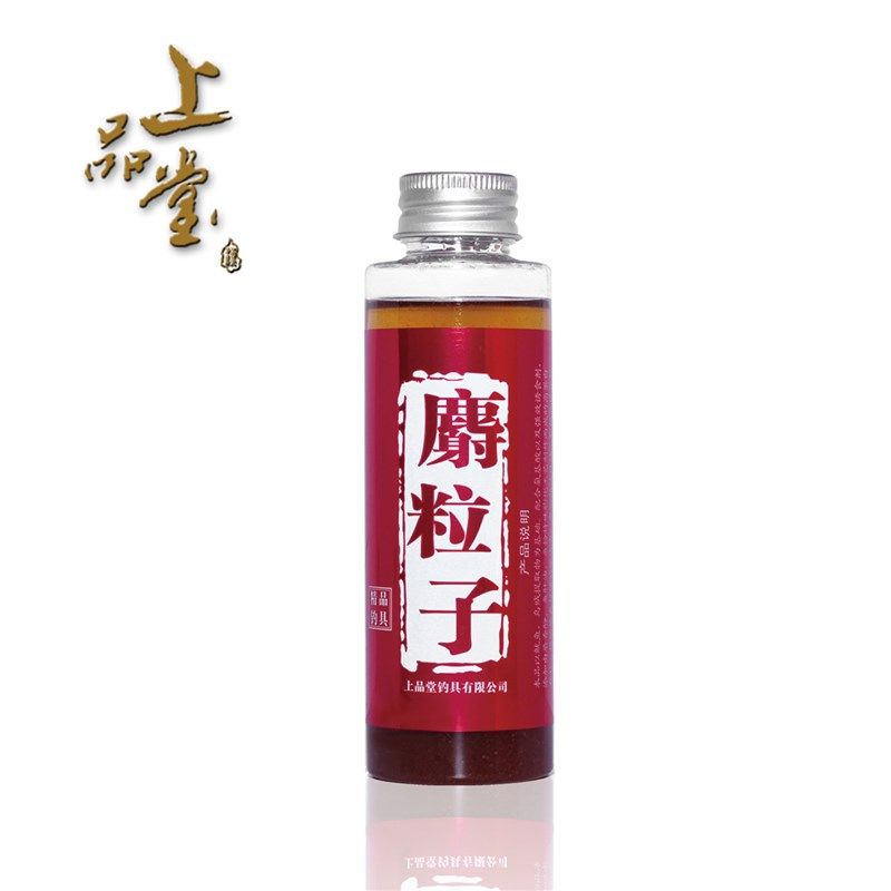 麝粒子上品堂小药鱼饵小药添加剂高浓度黑坑野钓复合味型钓鱼小药,户外/登山/野营/旅行用品,台钓饵,淘宝优惠券,粉丝福利购,淘宝优惠卷