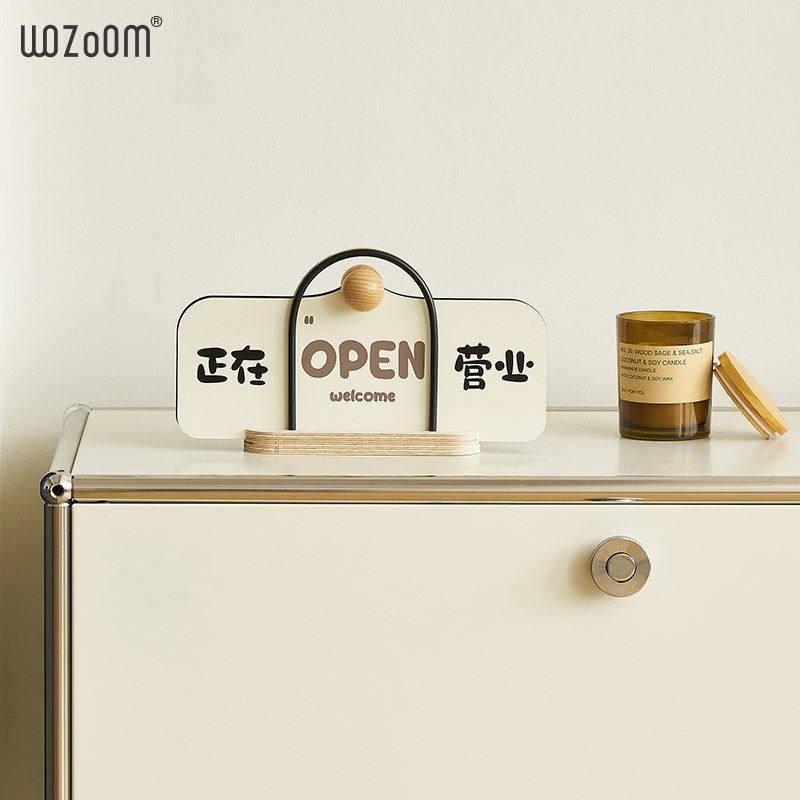 WOZOOM屋准家居客厅高级感创意摆件玄关电视柜摆放式桌面装饰品,家居饰品,桌面摆件,淘宝优惠券,粉丝福利购,淘宝优惠卷