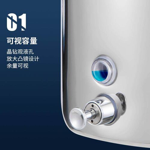 1pc 500ML Stainless Steel Wall Mounted V Bathroom Kitchen