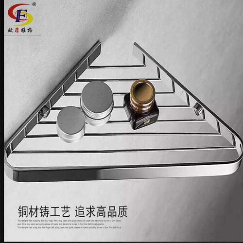 Engineering Toilet Storage Rack Bathroom Single-Layer troang