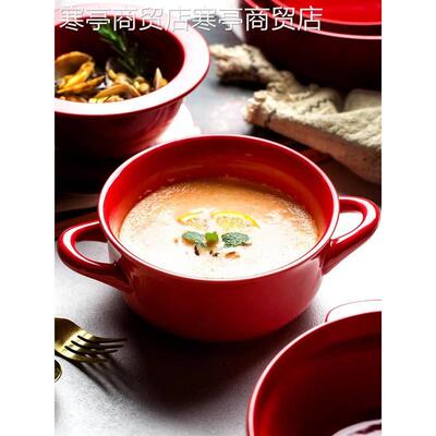 Salad plate, baked rice plate, baking plate, soup pot新款式