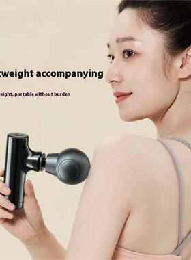 Mini Handheld Body Massage Gun 3 Gear Adjustment Mute Deep T