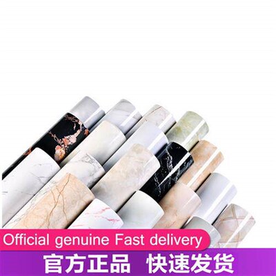 Rice kitchen countertop greaseproof sticker grey waterproof