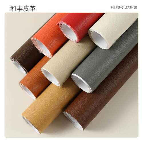 high quality Self Adhesive Leather for Sofa Repair Patch