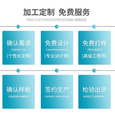 Oral Care Set Manufacturer Customized Teeth Whitening Set