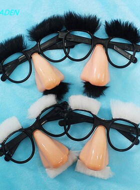 Halloween Disguise Glasses And Mustache Funny Adult Big Nose