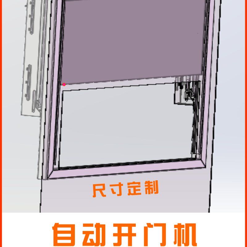 智能垃圾回收箱开门机分类垃圾房升降投口装置感应开关门控制设备,商业/办公家具,回收箱/环保箱,淘宝优惠券,粉丝福利购,淘宝优惠卷