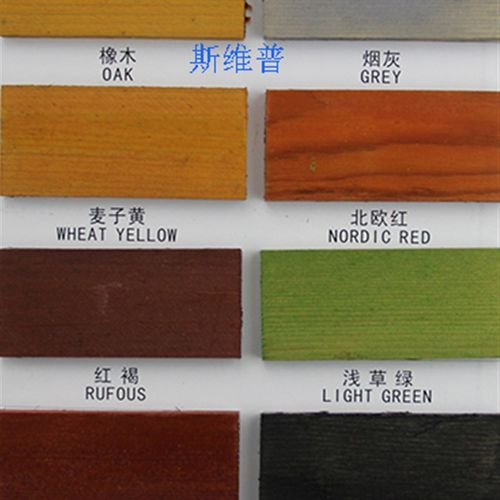 千居美油性色浆 木油 清油 防腐木漆 木器漆着色剂 擦色宝 色精