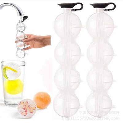 Four hole Ice Hockey Grid Set Four hole Circular Ice Hockey