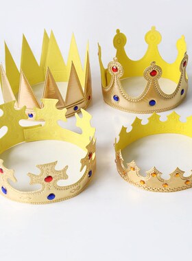 Baby Shower Decor King Crown With Gem Kids 1st Birthday