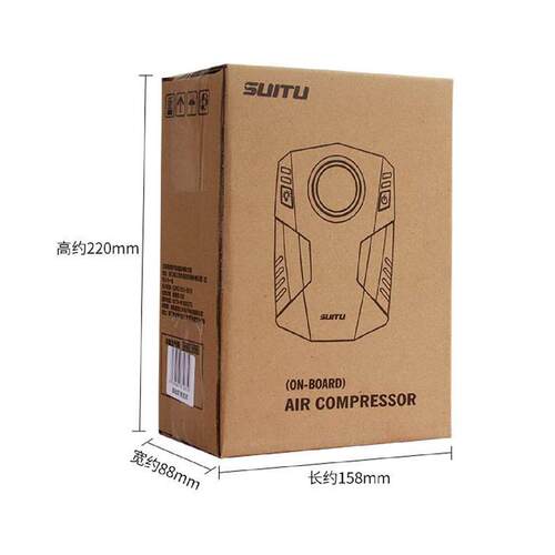 12V portable car air compressor digital tire infator pump