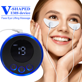 EMS Facial Massager Face Muscle Stimulator Facial Lifting