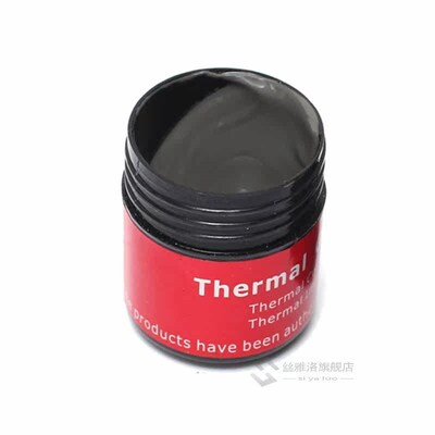 20g Silicone Fluid In Bulk Cooling High Conductivity Thermal