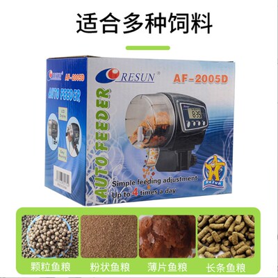 2023 New Automatic Aquarium Fish Feeder Food Tank Auto