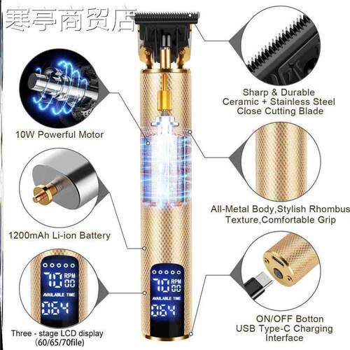 hair trimmer Professional haircut hair clipper beard trimmer