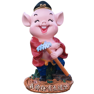 西游记汽车摆件孙悟空可爱猪八戒摆台车载创意饰品车内装 饰用品女