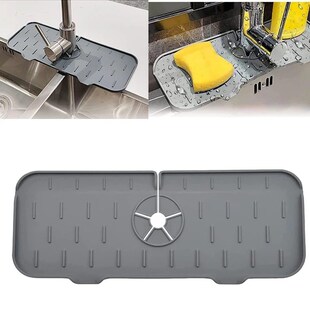 Faucet drain pad 厨房水龙头防溅硅胶沥水垫硅胶水槽沥水垫