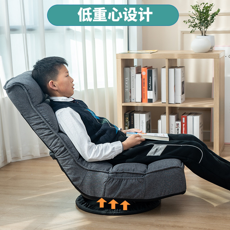 阅读角儿童沙发儿童房折叠懒人沙发读书角布置小小孩靠背座椅,住宅家具,儿童沙发,淘宝优惠券,粉丝福利购,淘宝优惠卷