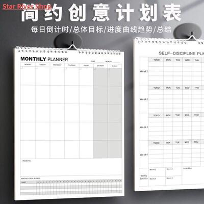 Weekly Monthly Planner Notebook Journal Agenda Schedule list