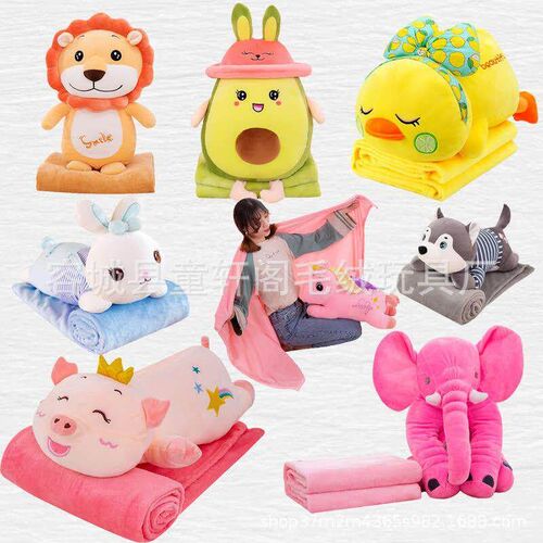 Sleeping pillow blanket two in one cute cartoon animal pillo