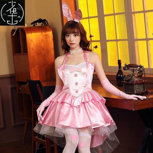 Bunny Girl Pink Paggy Tail Dress Night Bar Bunny Stage Dress