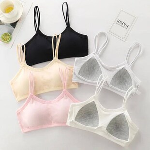 High Quality Girls Training Bras Cotton Kids Underwear Bra W